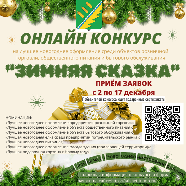 картинка.png картинка.png