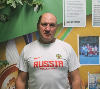 гор-3.jpg