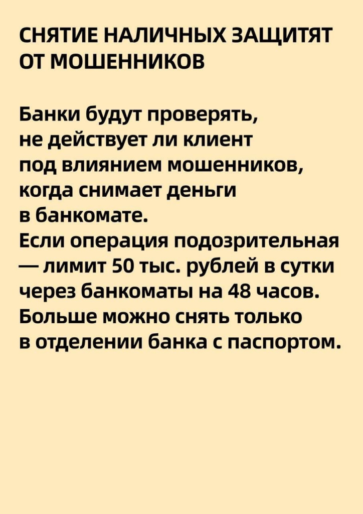 5873996994740075196.jpg