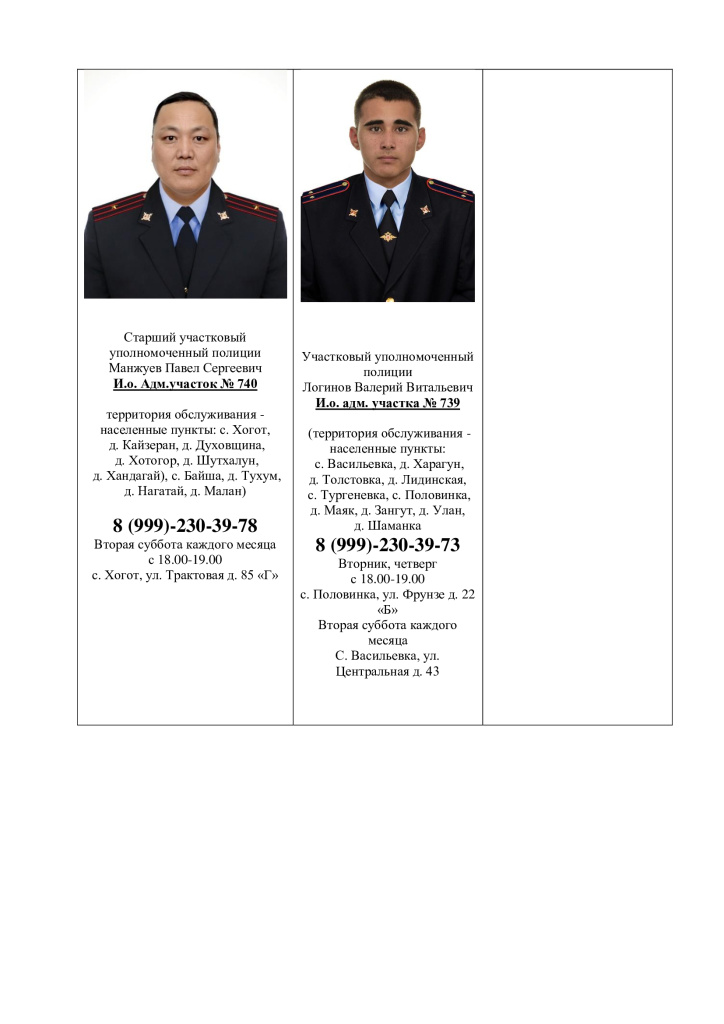 cd66912a44bc7afb5fe1f16a56b0fbef-2.jpg
