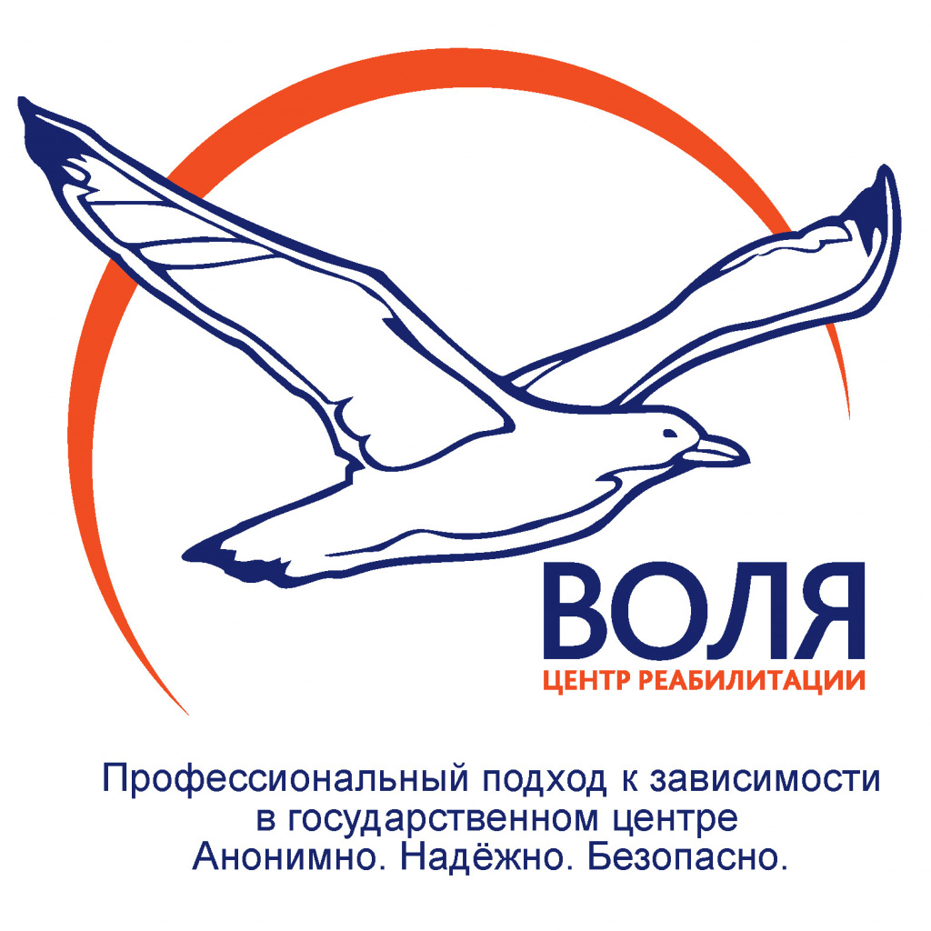 воля банер.jpg