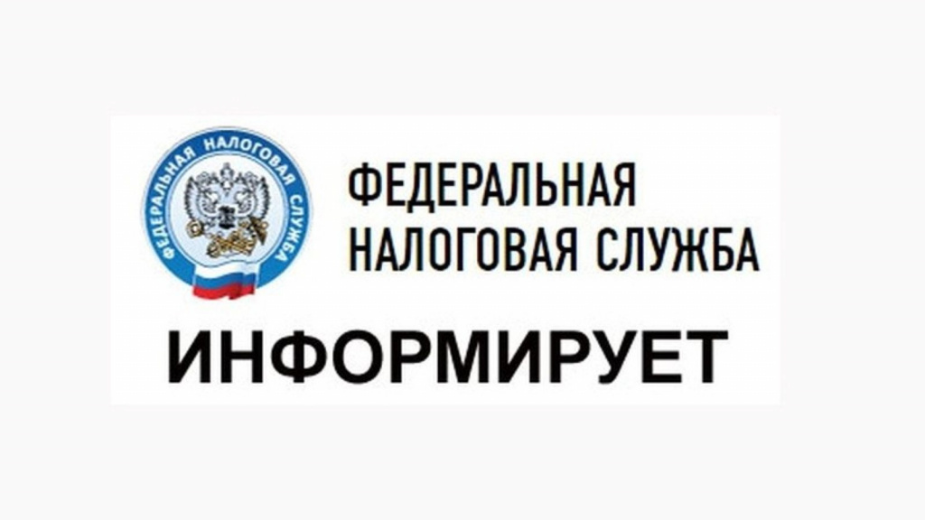 нал1.jpg