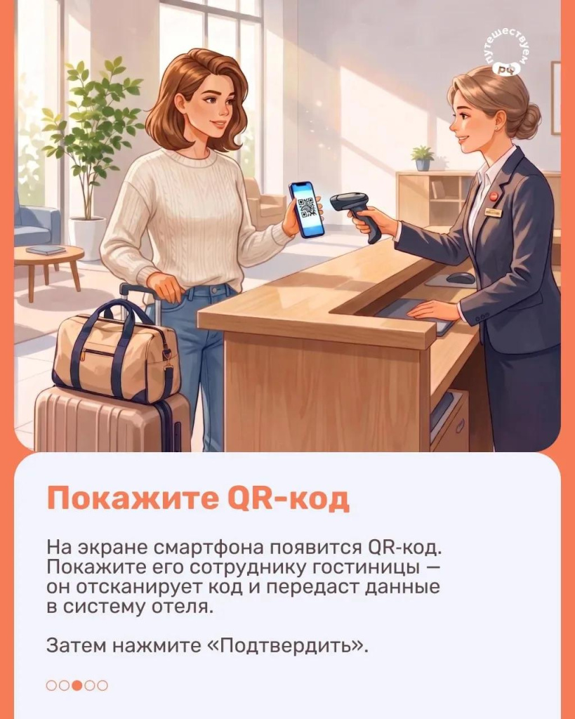 5 (2).jpg
