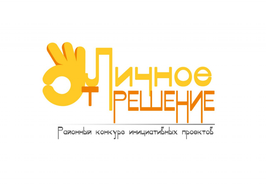 Картинка желтая.jpg