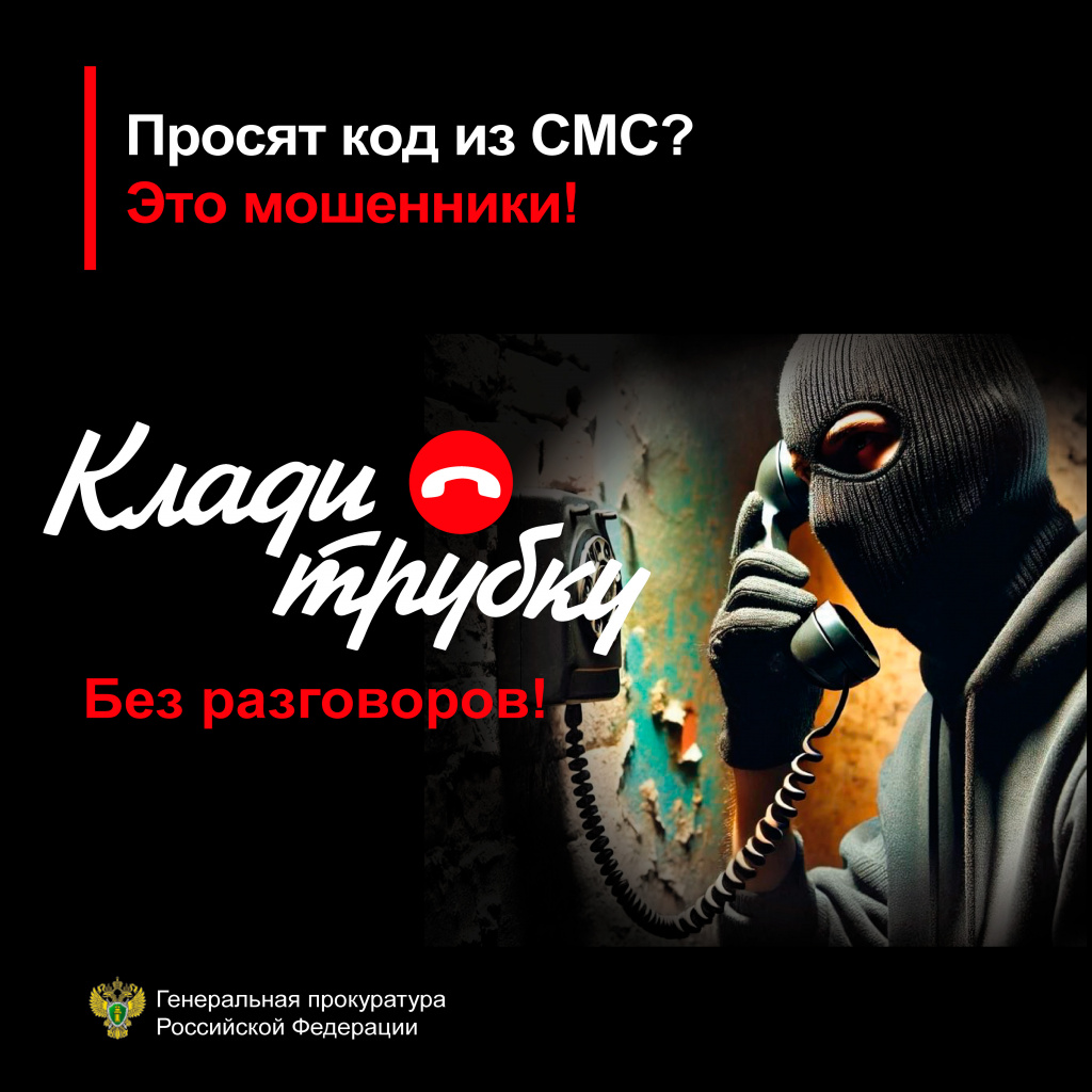 код.jpg