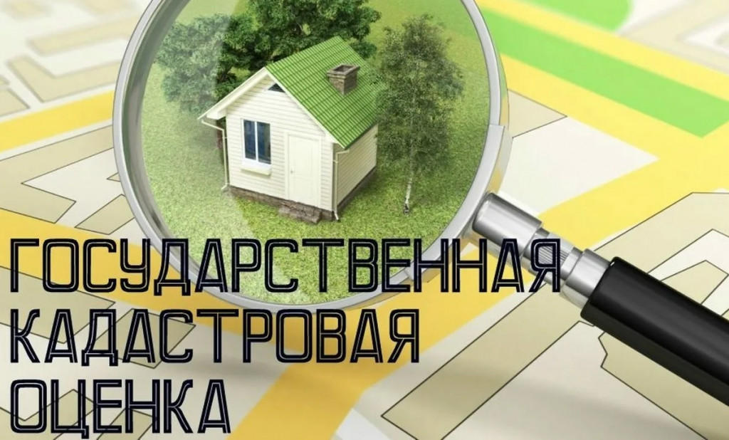 ГКО.jpg