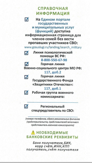 2026-04-06_11-44-33.png
