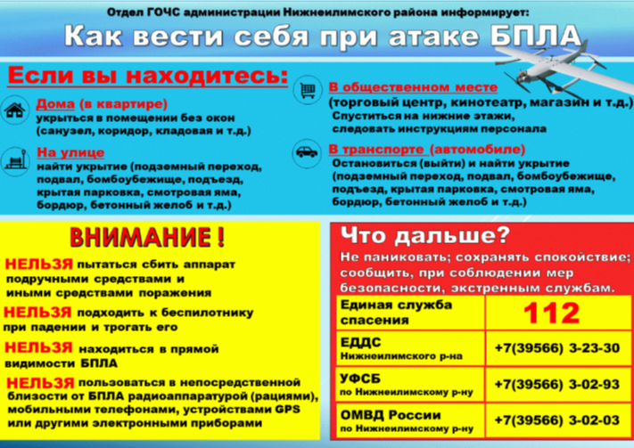 2025-08-21_10-36-19.png