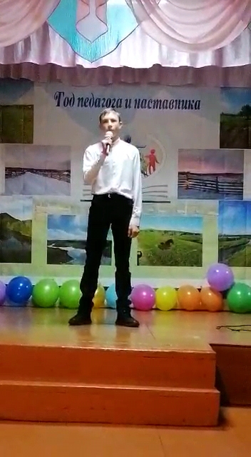 Выпускник.Гульков Артем.jpg Выпускник.Гульков Артем.jpg