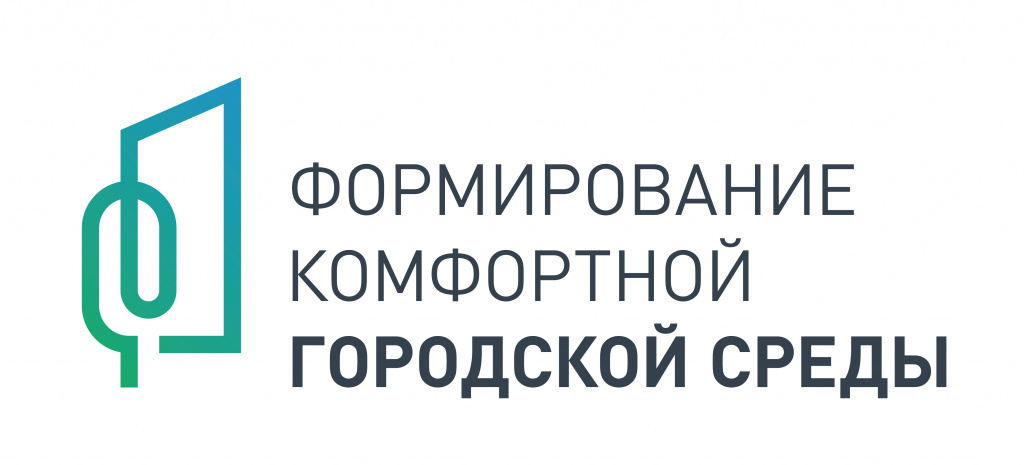 logotip-fkgs.jpg