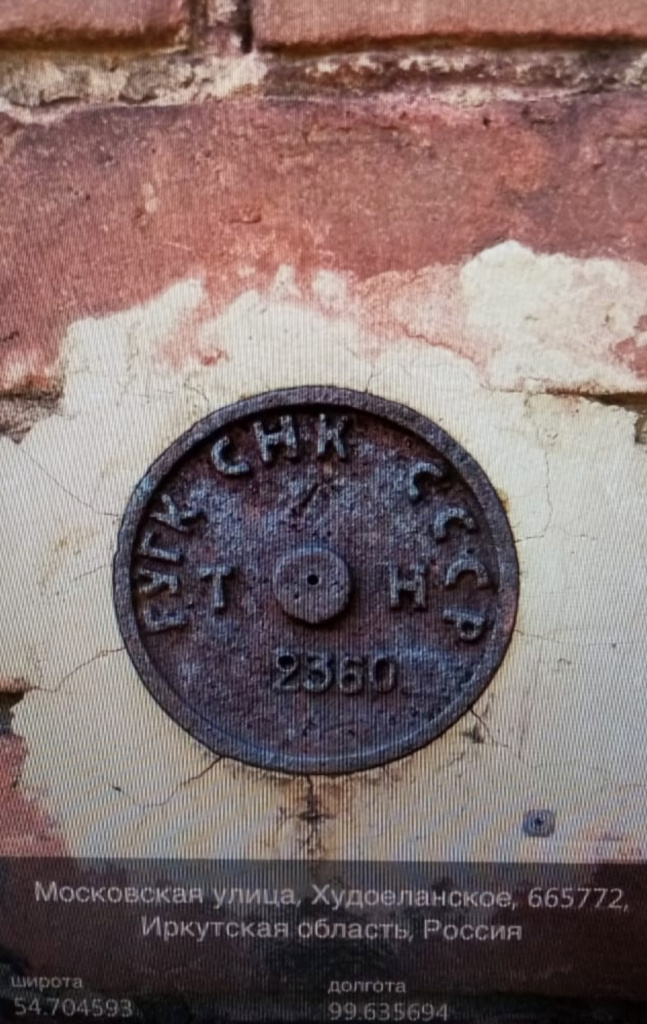 фото 2.jpeg