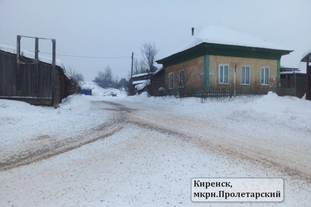 Мелка, Пролетарск (4).jpg