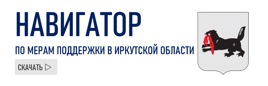 Снимок экрана 2025-09-04 100211.png