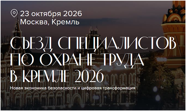 Безымянный.png