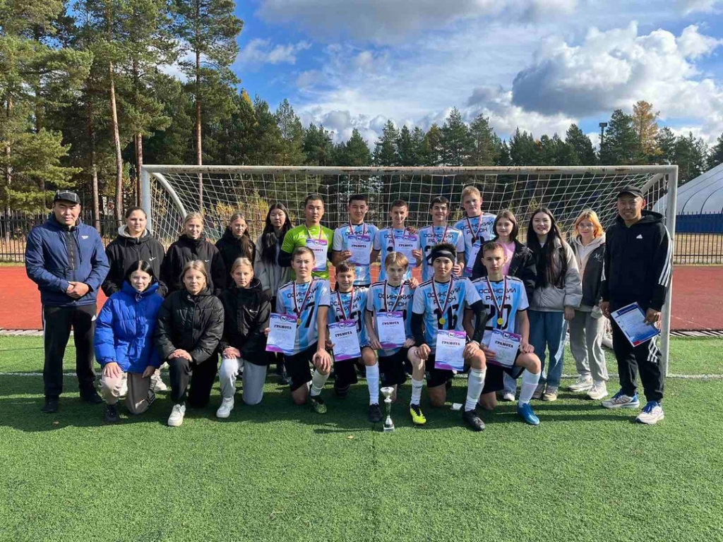 г саянск футбол.jpg