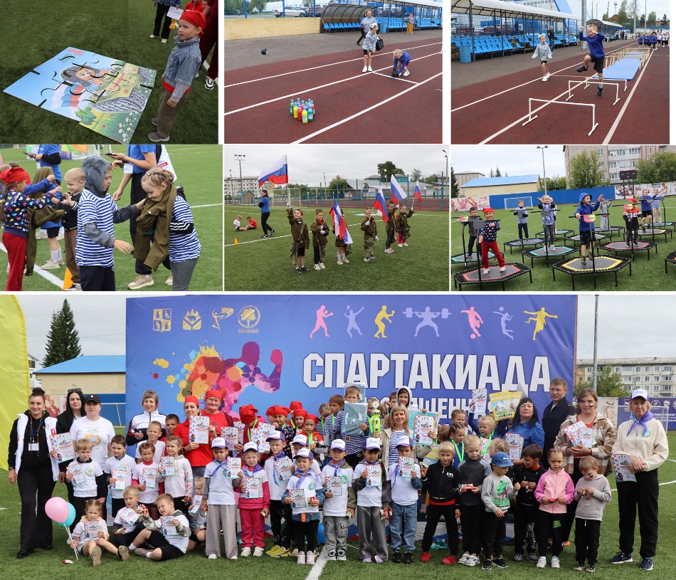 шпа-3.jpg шпа-3.jpg