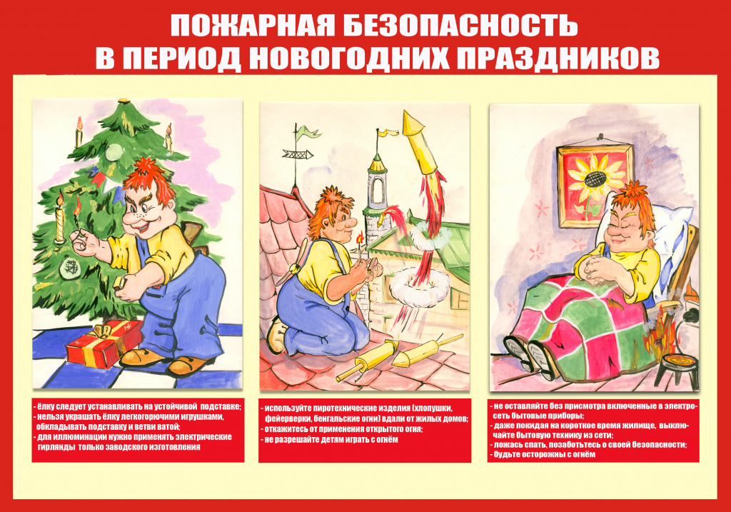 c4cae35412b5a16597a7ffd1b6d83806.jpg