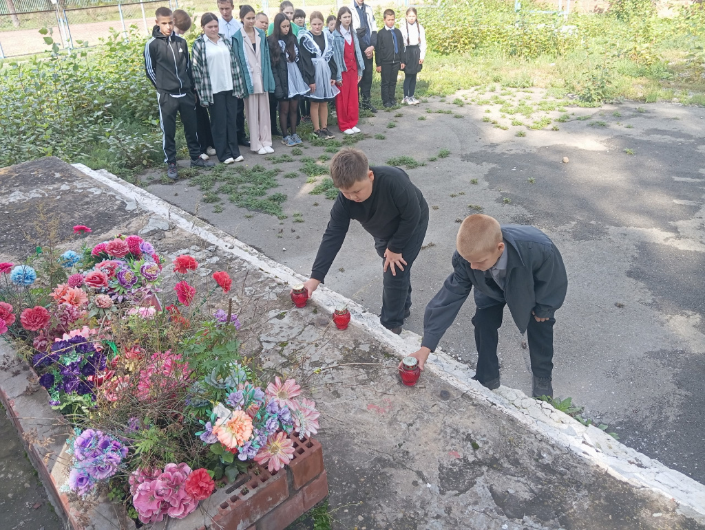 день солидарности 2.jpg