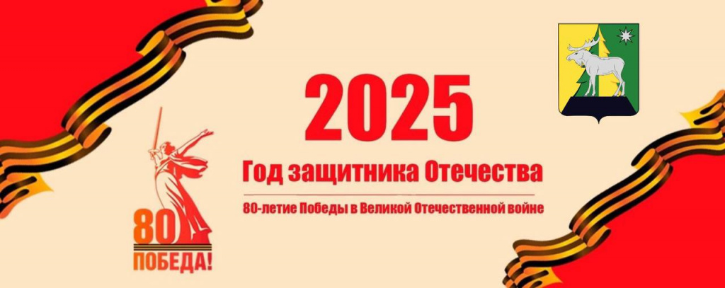 на сайт, на главную страницу.jpg