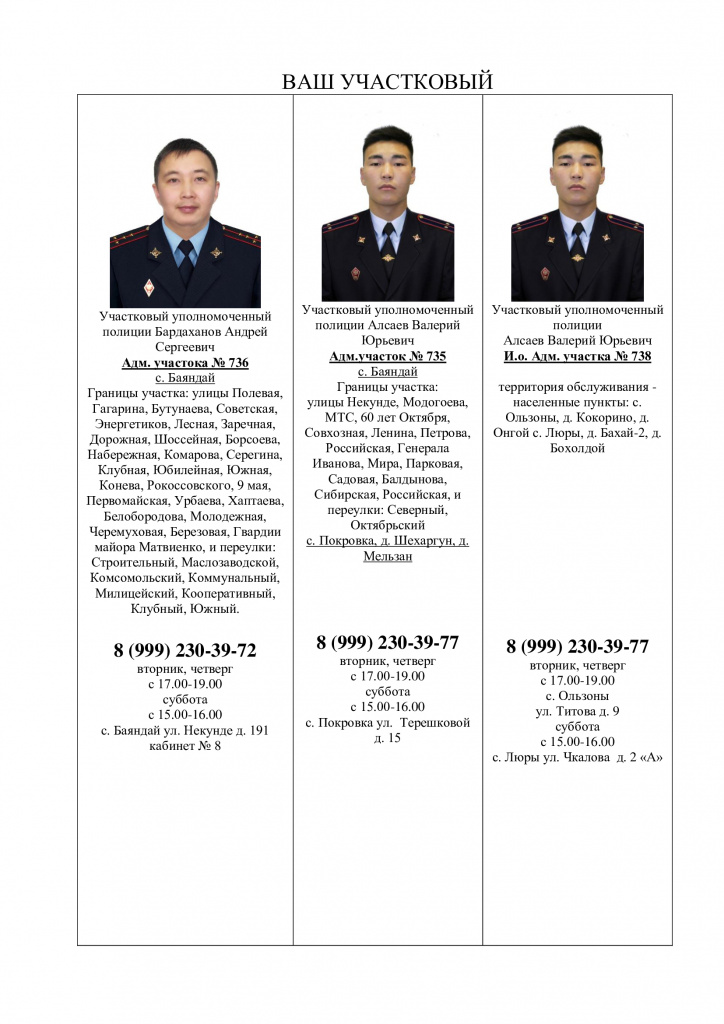 57eda30ea654edf9c10f2bc6052826d9-0.jpg 57eda30ea654edf9c10f2bc6052826d9-0.jpg