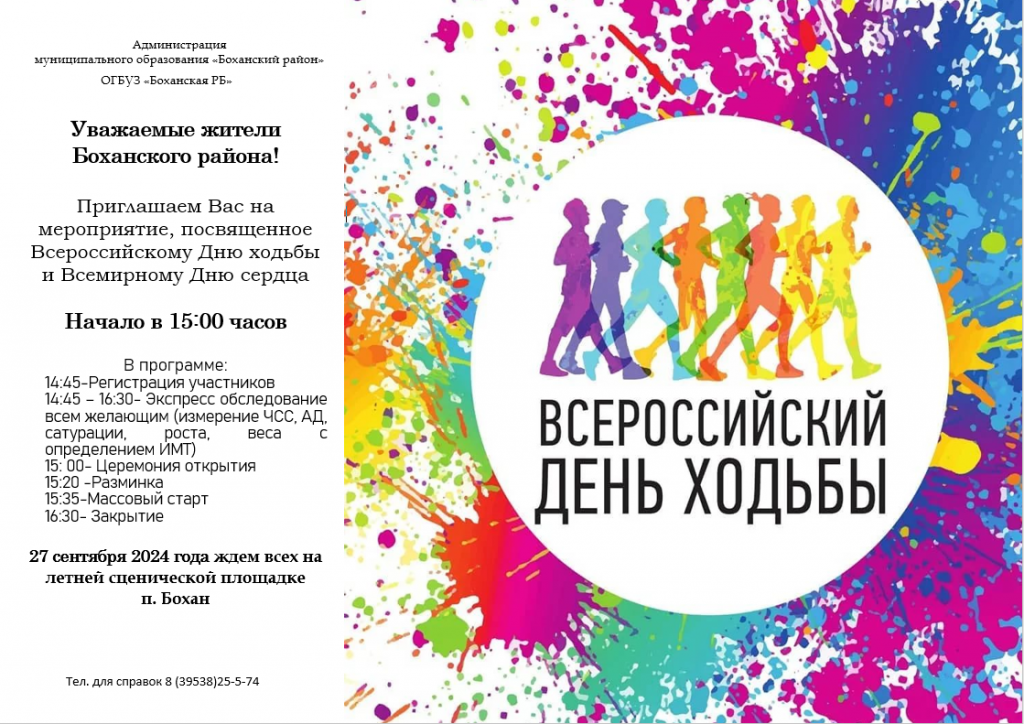 фото (1).PNG