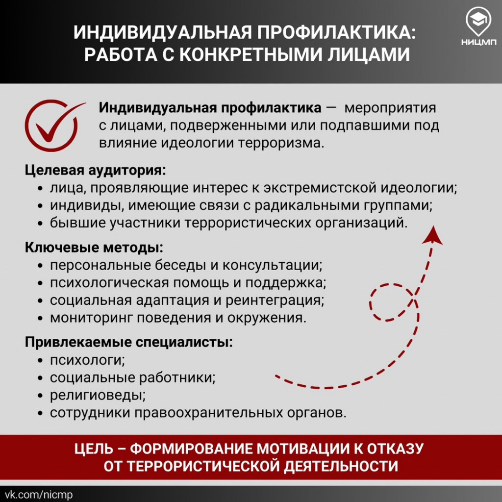 кп6.jpg