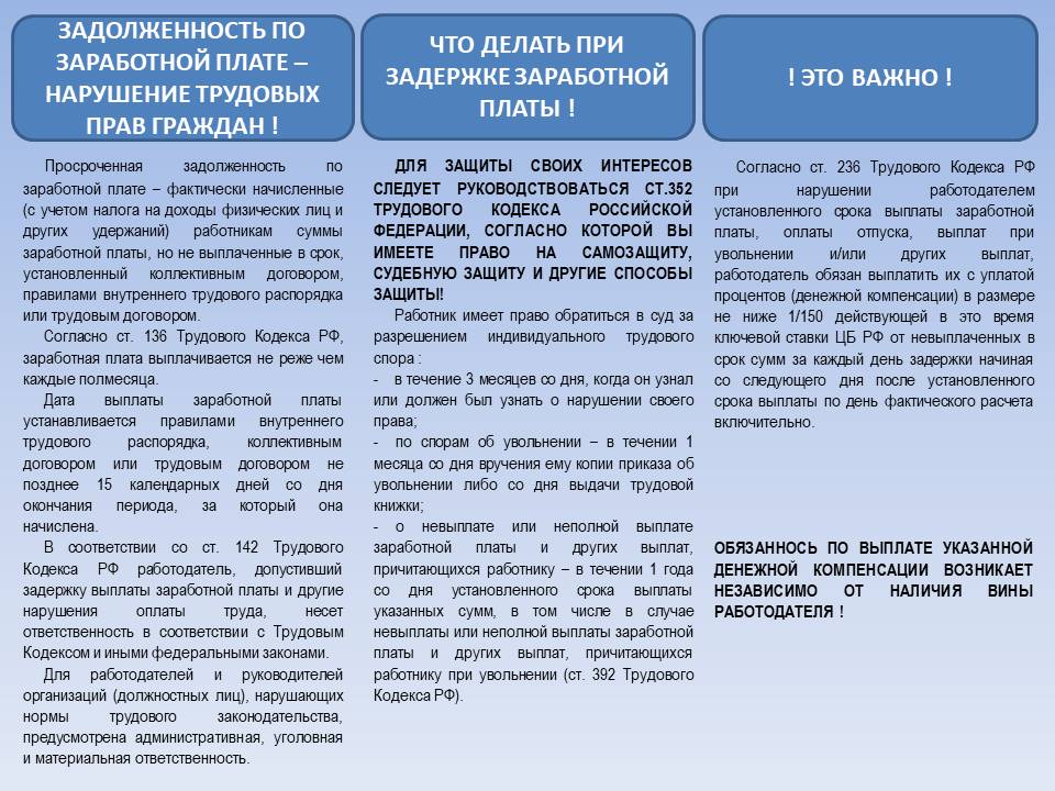 буклет.jpg