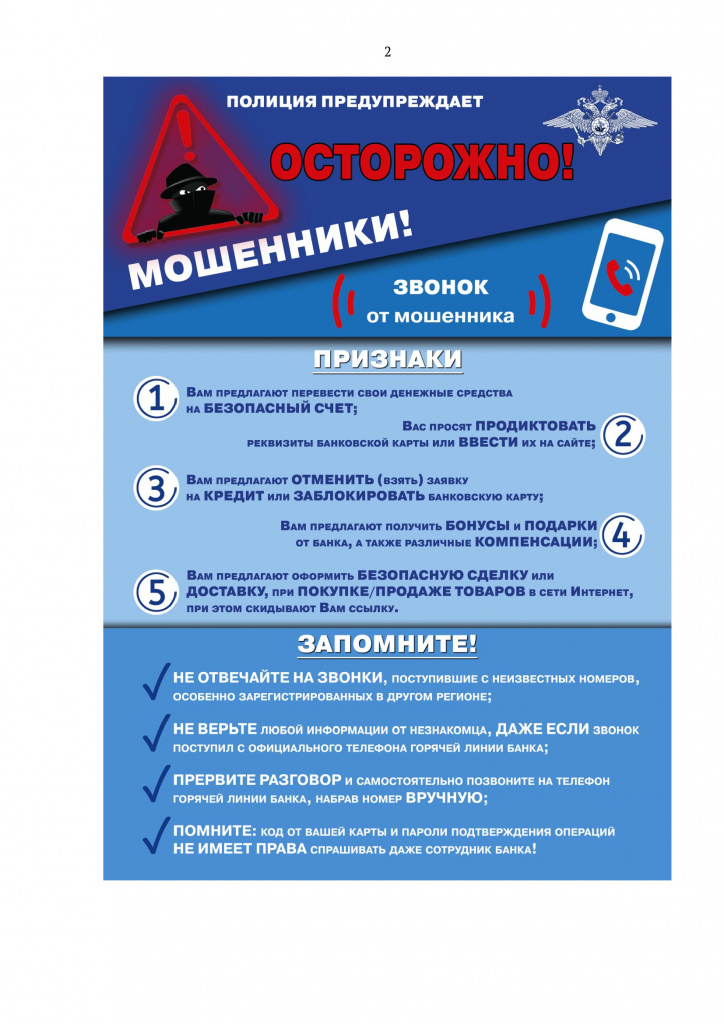 2c0b7fd3f3c54116a6447f20f71da30e3AzHFSX5LOhcZK1f-2.jpg