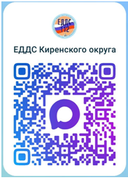 мах.png