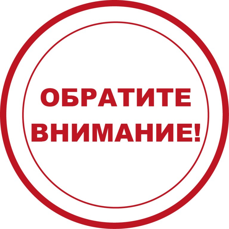 CcAAAgNaAOA-960.jpg