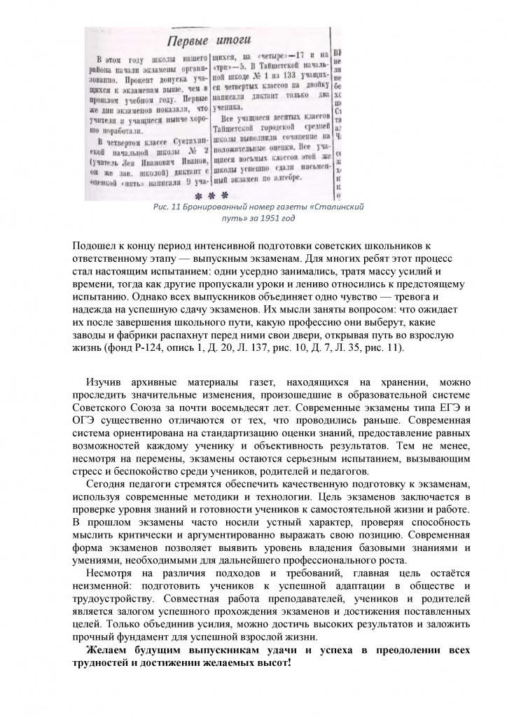 1 - 0006.jpg