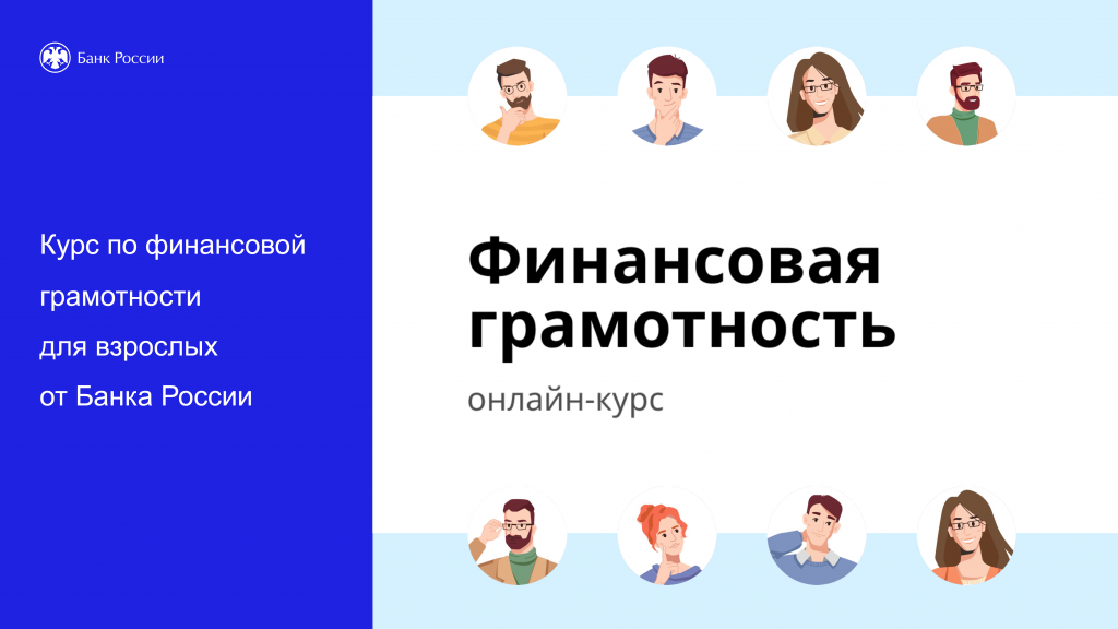 Приложение (13) - 0001.png