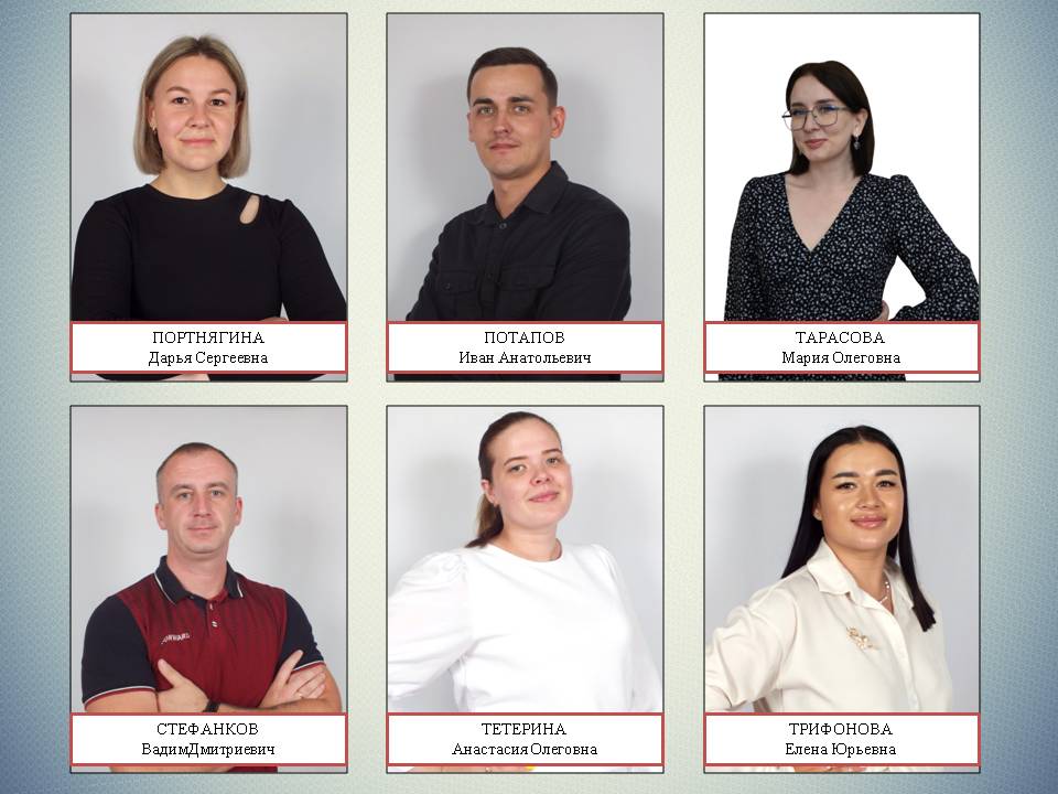 Слайд3.JPG