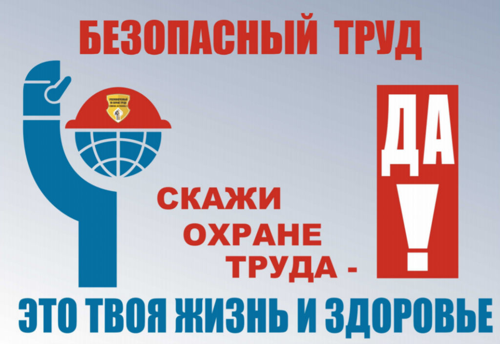 картинка.png картинка.png