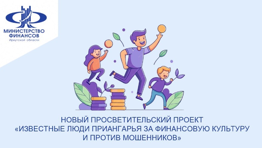 Известные люди.jpg