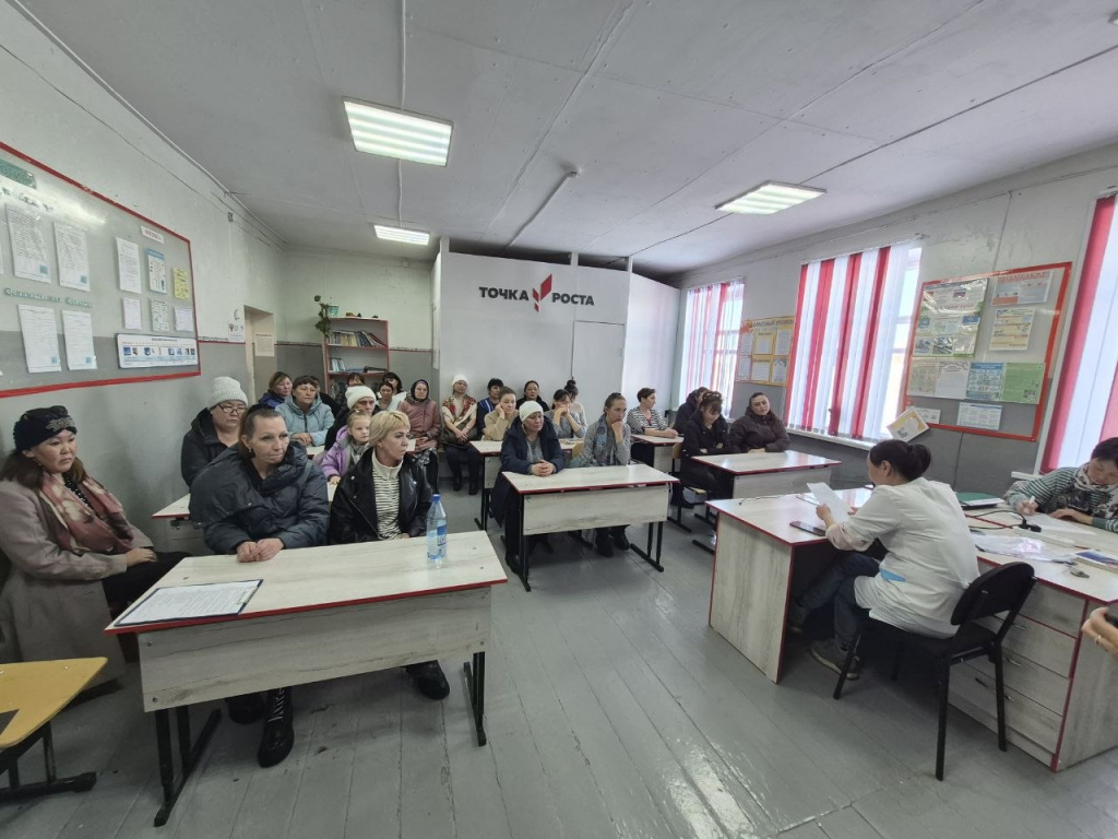 собрание вороты.jpg