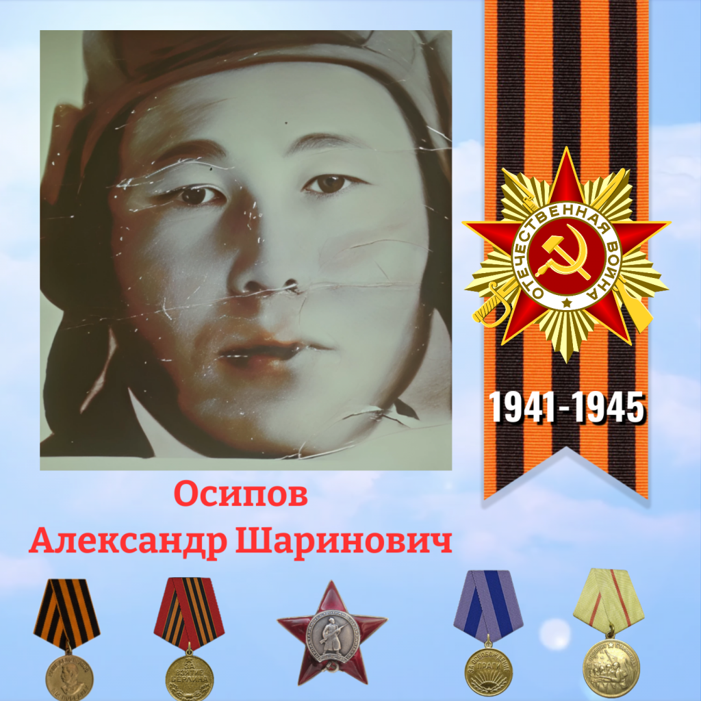 80.png