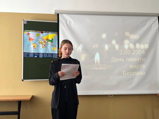 день солидарности 1.jpg