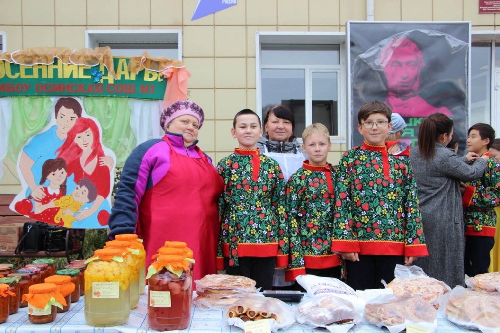 ярмарка 2.jpg