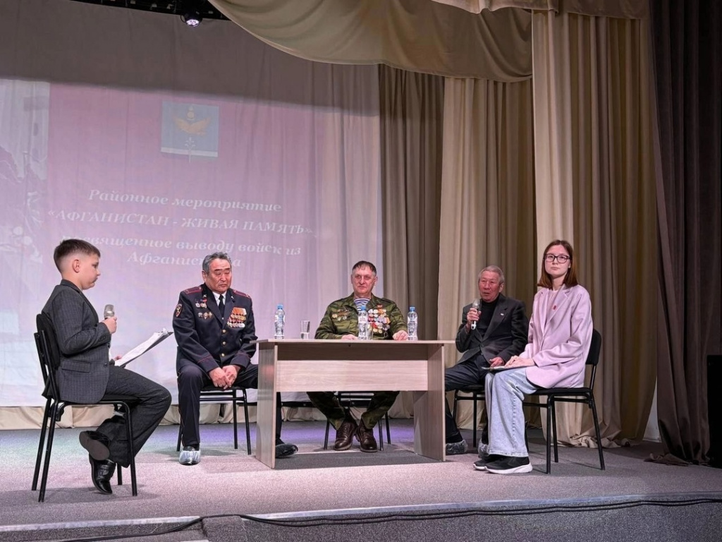 Афганистан.jpg