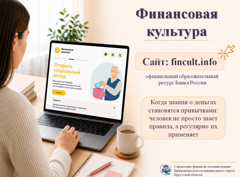 Безымянный.png Безымянный.png