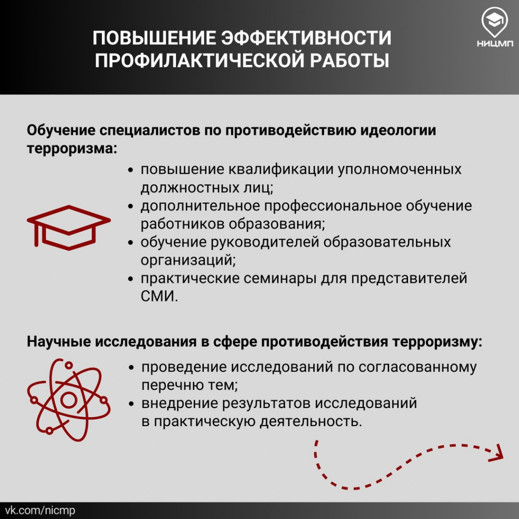 кп9.jpg