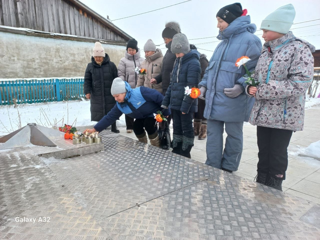 день героя2.jpg