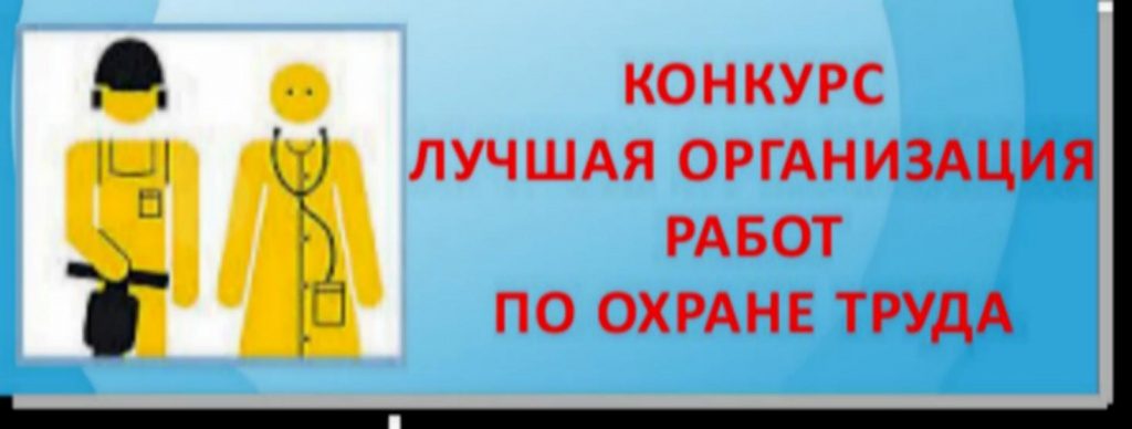 картинка.jpg