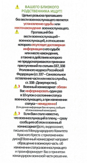 2026-04-06_11-44-50.png