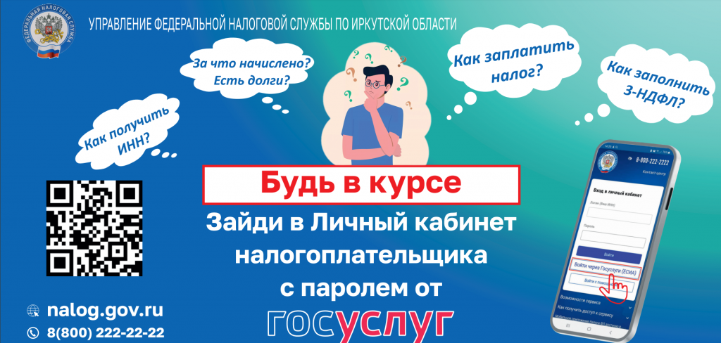 0-баннер МИ 23_2025-05-30_15-14-14-ЛАИ-пр.png