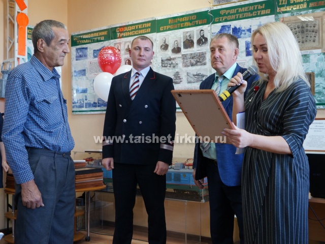 Музей Локомотивного депо ст. Тайшет отметил свое 25-летие