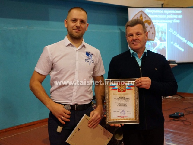 В минувшую субботу Александр Величко  посетил ряд спортивных мероприятий.