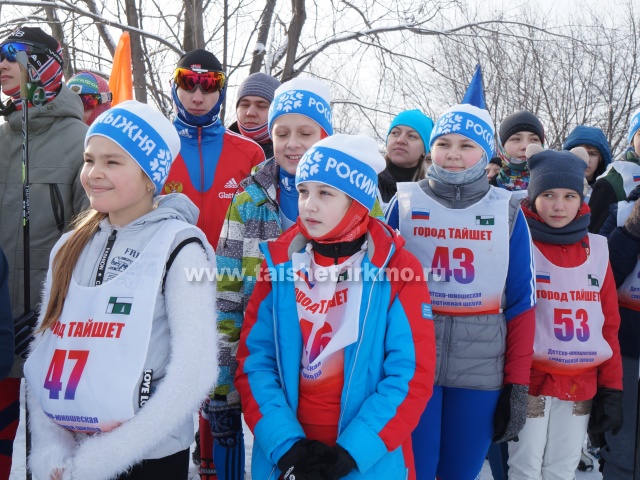 В Тайшетском районе прошла Всероссийская массовая лыжная гонка «Лыжня России-2020»