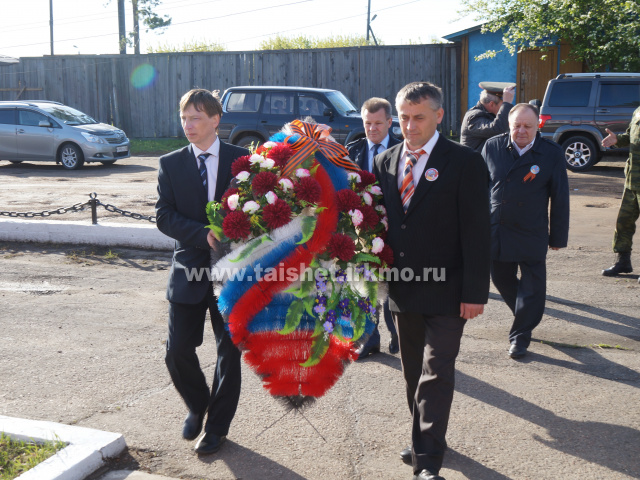 Мэр Тайшетского района Александр Величко почтил память погибших в годы Великой Отечественной войны